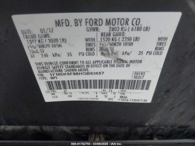 1FM5K8F88HGB83657 Ford Explorer Limited