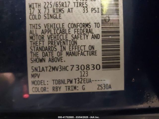 5N1AT2MV3HC730830 Nissan ROGUE S
