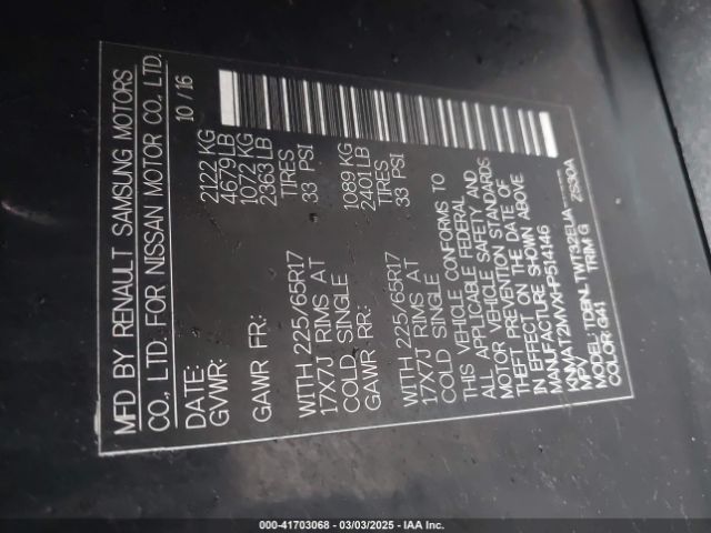 KNMAT2MVXHP514146 Nissan ROGUE SV