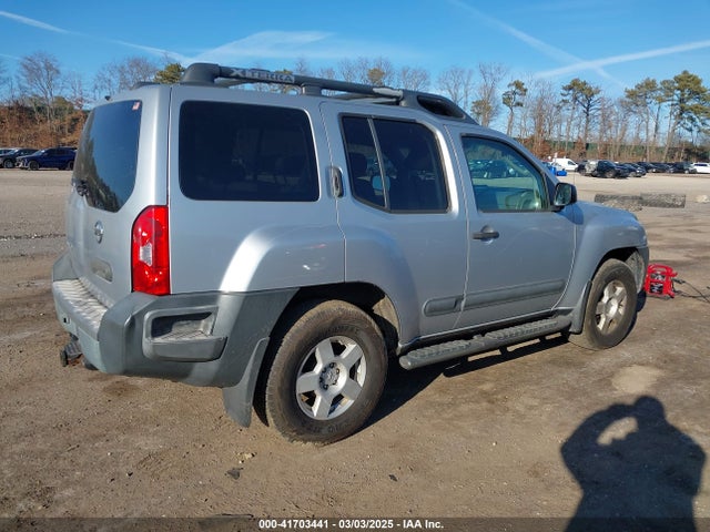 Продажа на аукционе авто 2005 Nissan Xterra S, vin: 5N1AN08W55C641872, номер лота: 41703441