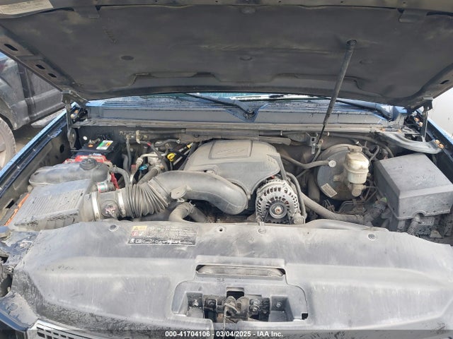 Aukcja sprzedaży 2007 Cadillac Escalade Standard, vin: 1GYFK63857R153210, numer aukcji: 41704106