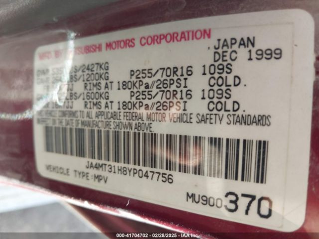 2000 MITSUBISHI MONTERO SPORT JA4MT31H8YP047756 Photo 8