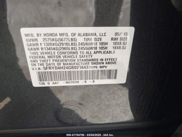 5FRYD4H24GB021643 Acura Mdx Acurawatch Plus Package
