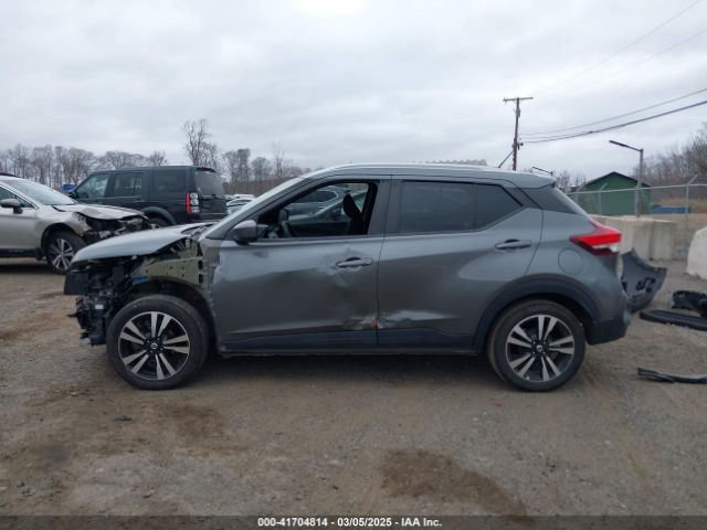 3N1CP5CV7LL525824 Nissan Kicks Sv Xtronic Cvt