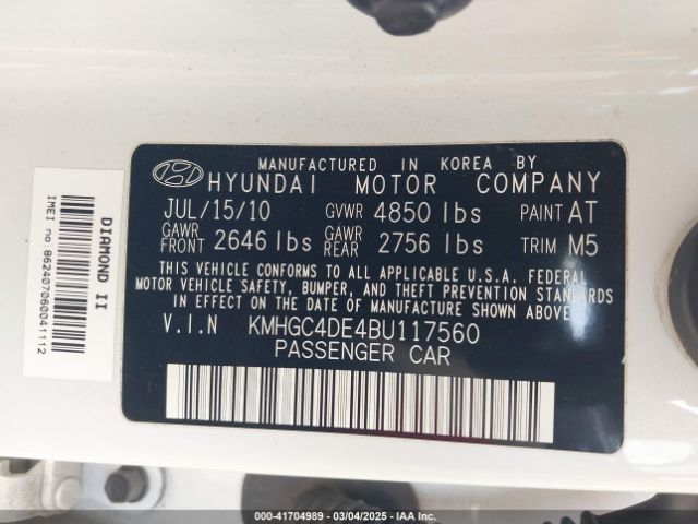 2011 HYUNDAI GENESIS KMHGC4DE4BU117560 Photo 8