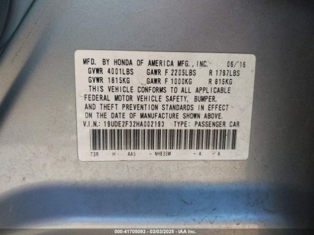 19UDE2F32HA002193 Acura Ilx Acurawatch Plus Package