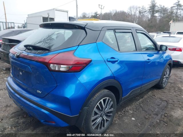 3N1CP5CV1PL551681 Nissan Kicks Sv Xtronic Cvt