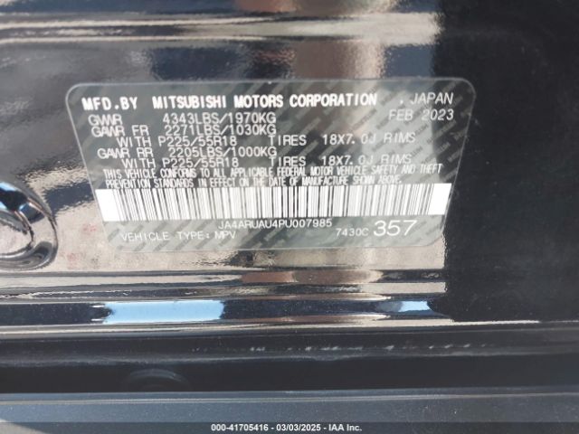 2023 MITSUBISHI OUTLANDER SPORT JA4ARUAU4PU007985 Photo 8