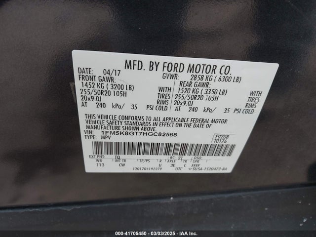 1FM5K8GT7HGC82568 Ford EXPLORER SPORT