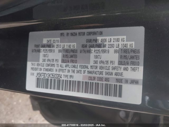 JM3KFBDY2K0583264 Mazda Cx-5 Grand Touring Reserve
