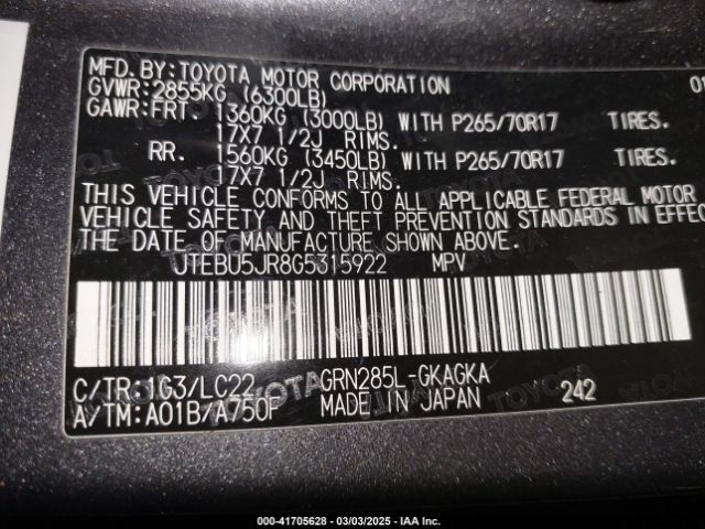 JTEBU5JR8G5315922 Toyota 4runner Trail Premium