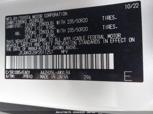 JTJGKCEZ6P2011257 Lexus Nx 350h Premium