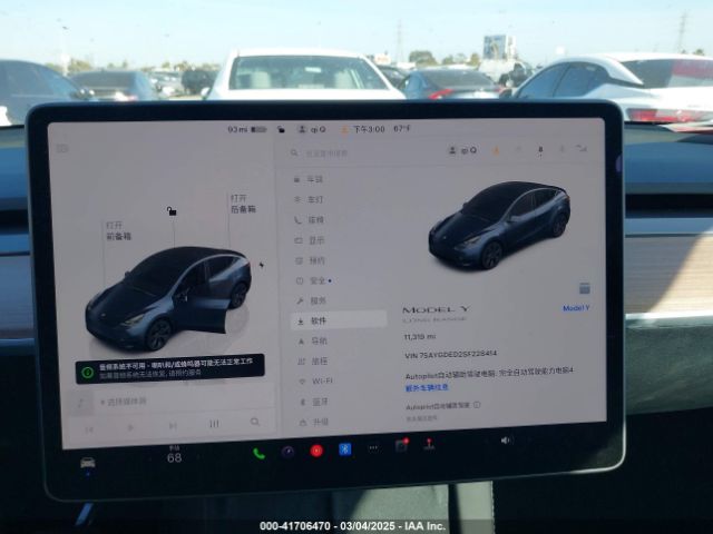 7SAYGDED2SF228414 Tesla Model Y Long Range Dual Motor All-wheel Drive
