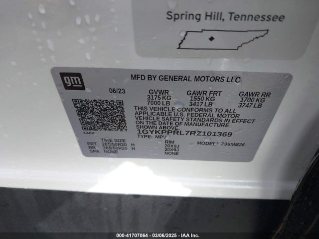 2024 CADILLAC LYRIQ 1GYKPPRL7RZ101369 Photo 8