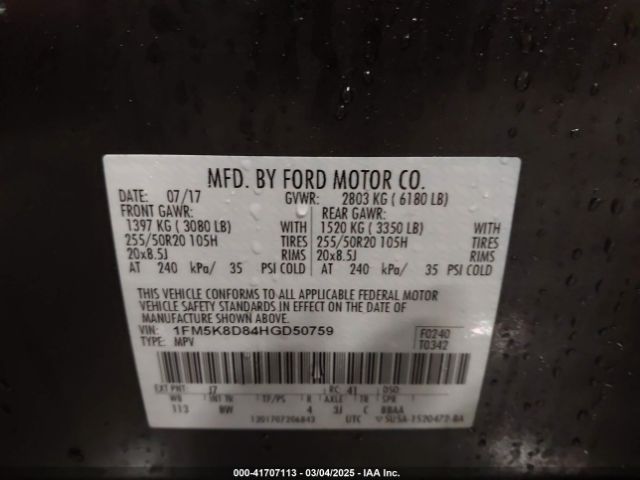 1FM5K8D84HGD50759 Ford EXPLORER XLT