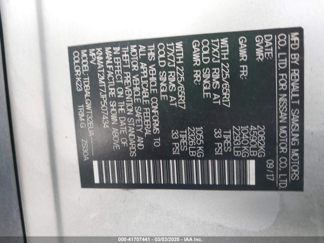 Nissan ROGUE SV 2018 KNMAT2MT7JP507434 Image 9