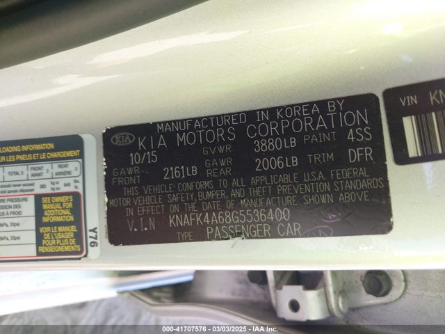 KNAFK4A68G5536400 KIA FORTE LX