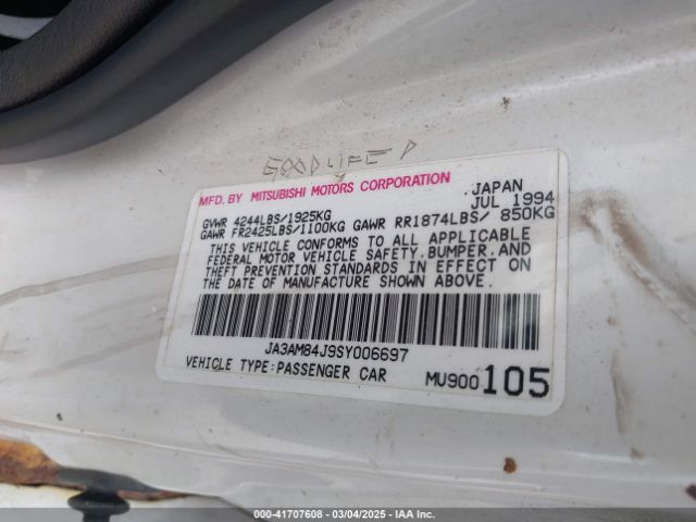 1995 MITSUBISHI 3000 GT JA3AM84J9SY006697 Photo 8
