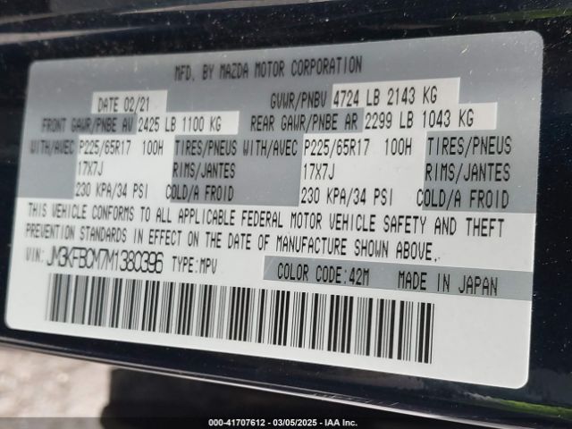 JM3KFBCM7M1380396 Mazda Cx-5 Touring