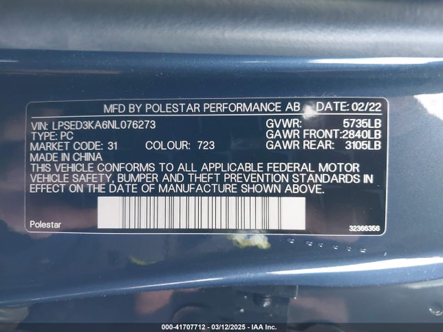 LPSED3KA6NL076273 Polestar 2 Long Range Dual Motor