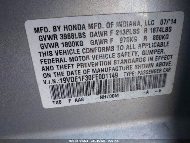 2015 ACURA ILX 19VDE1F30FE001149 Photo 8