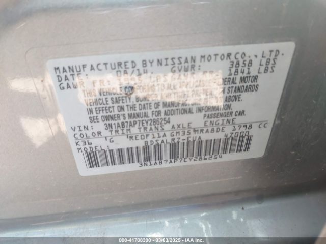 3N1AB7AP7EY286254 Nissan SENTRA SR