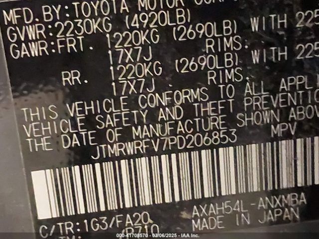JTMRWRFV7PD206853 Toyota Rav4 Hybrid Xle