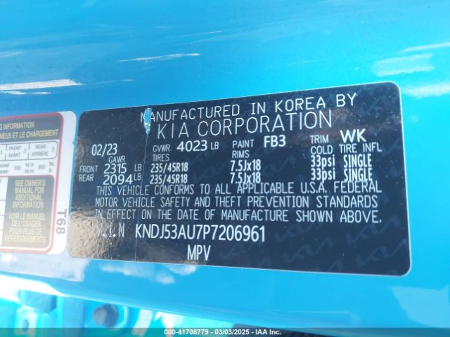 KNDJ53AU7P7206961 KIA Soul Gt-line