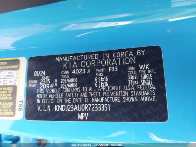 KNDJ23AU0R7233351 KIA SOUL S