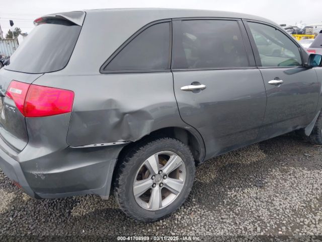 2007 ACURA MDX 2HNYD28307H534360 Photo 5