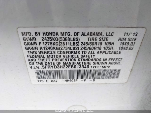 5FRYD3H22EB013340 Acura MDX