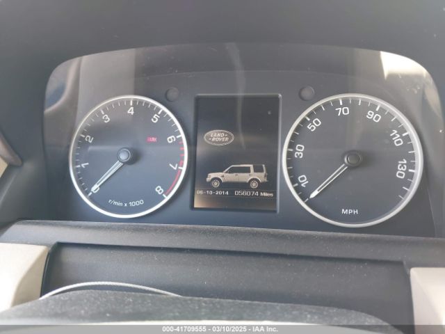 SALAG2V67GA795831 Land Rover LR4