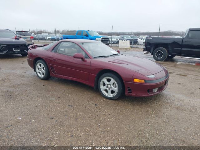1991 MITSUBISHI 3000 GT JA3XE74C4MY012512