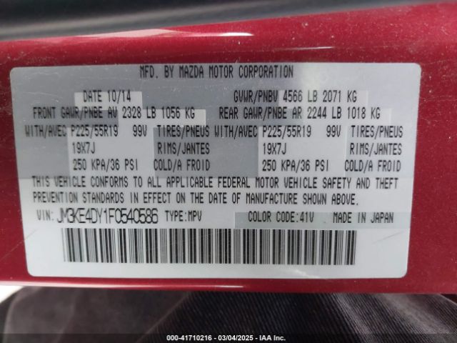 JM3KE4DY1F0540586 Mazda Cx-5 Grand Touring