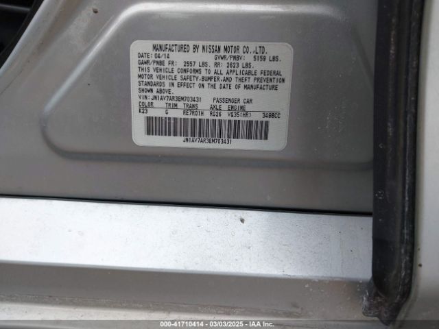 JN1AV7AR3EM703431 Infiniti Q50 Hybrid Premium/sport