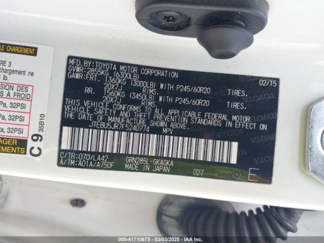 JTEBU5JR7F5240774 Toyota 4runner Limited