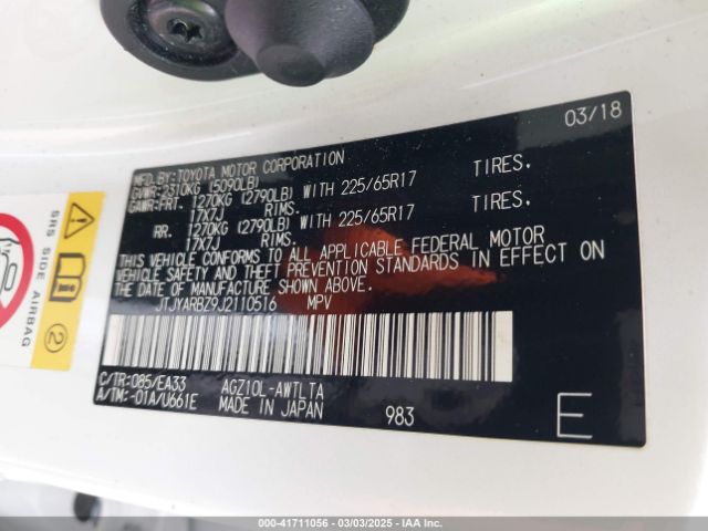 JTJYARBZ9J2110516 Lexus NX 300