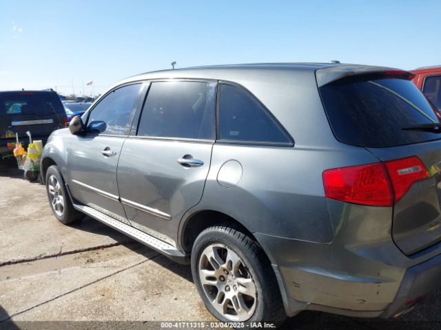 2008 ACURA MDX 2HNYD28288H523356 Photo 5