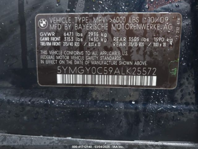 2010 BMW X5 M 5YMGY0C59ALK25572 Photo 8