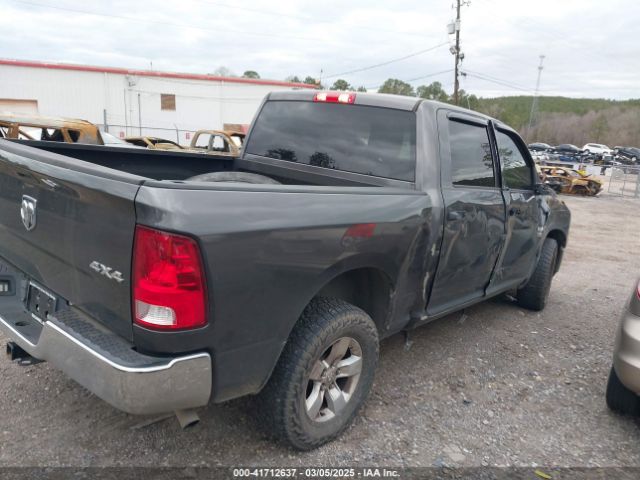 1C6RR7KTXKS742935 RAM 1500 Classic Tradesman  4x4 5'7 Box