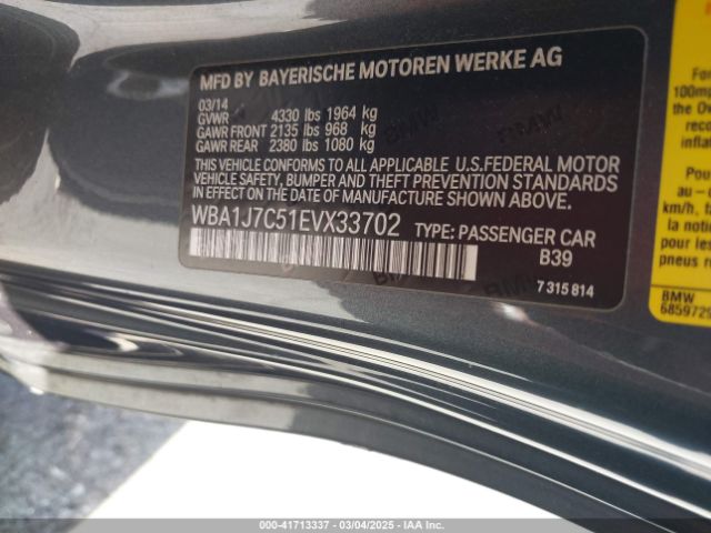 WBA1J7C51EVX33702 BMW 2 Series M235i
