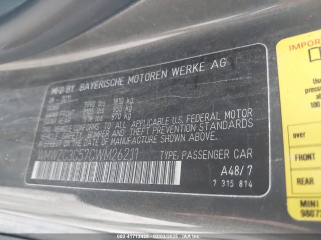 2012 MINI COOPER S COUNTRYMAN WMWZC3C57CWM26211 Photo 8