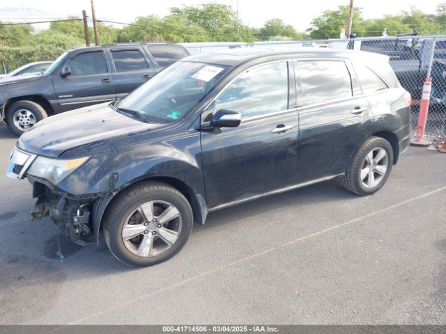 2012 ACURA MDX 2HNYD2H32CH538016 Photo 1