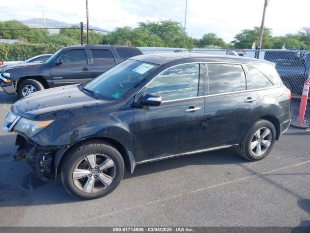 2012 ACURA MDX 2HNYD2H32CH538016 Photo 5