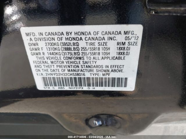 2012 ACURA MDX 2HNYD2H32CH538016 Photo 8