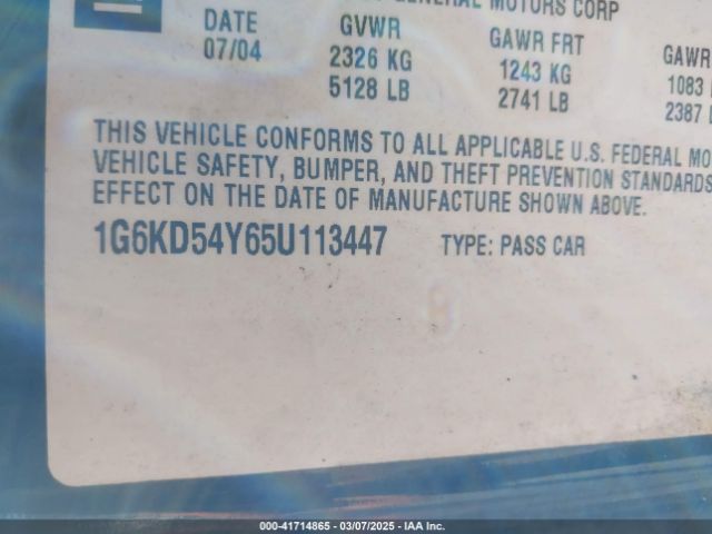 2005 CADILLAC DEVILLE 1G6KD54Y65U113447 Photo 8