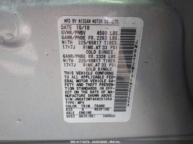 JN8AT2MT4KW251054 Nissan ROGUE SV