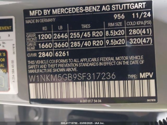 2025 MERCEDES-BENZ GLC 350E W1NKM5GB9SF317236 Photo 8
