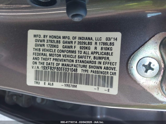 Honda CIVIC EX 2014 19XFB2F80EE031048 Image 9