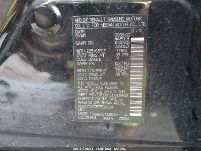 KNMAT2MT3FP524304 Nissan ROGUE S